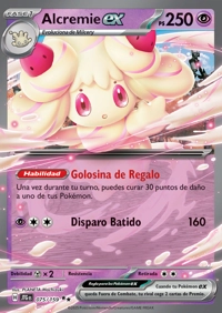 Alcremie ex (075/190)