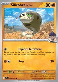 Silicobra (086/190)