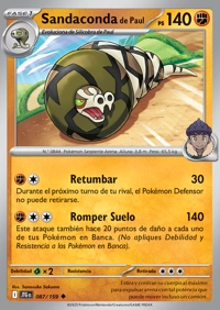 Sandaconda (087/190)