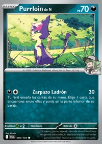 Purrloin (096/190)