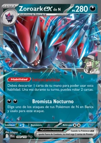 Zoroark ex (098/190)