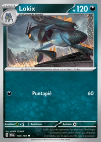 Lokix (100/190)