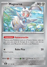 Magearna (107/190)