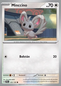 Minccino (125/190)