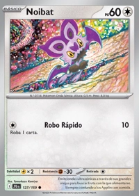 Noibat (127/190)
