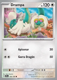 Drampa (130/190)