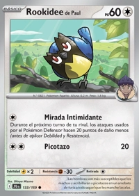 Rookidee (133/190)