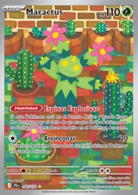 Maractus (160/190)