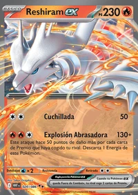 Reshiram ex (020/170)