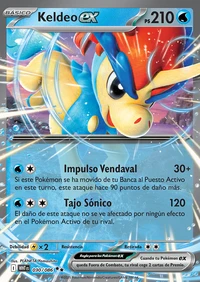Keldeo ex (030/170)