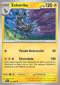 Zebstrika (032/170)