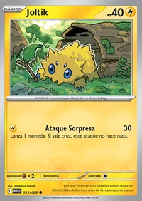Joltik (033/170)