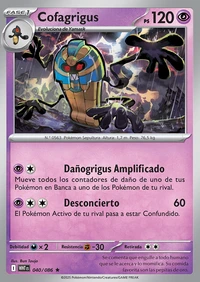 Cofagrigus (040/170)
