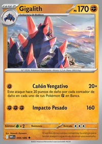 Gigalith (048/170)