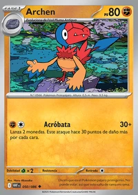 Archen (050/170)