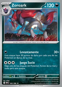 Zoroark (062/170)