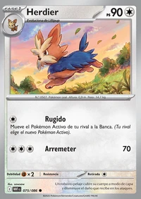 Herdier (075/170)