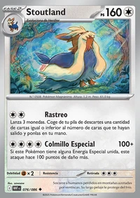Stoutland (076/170)
