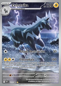 Zebstrika (115/170)
