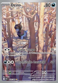 Deino (146/170)