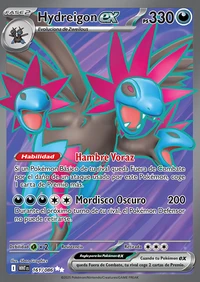 Hydreigon ex (161/170)
