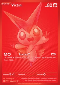 Victini (172/170)