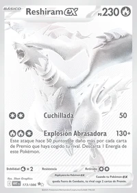 Reshiram ex (173/170)