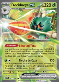 Decidueye ex (015/197)