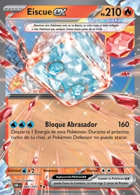 Eiscue ex (042/197)