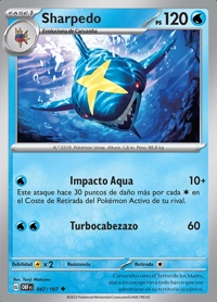 Sharpedo (047/197)