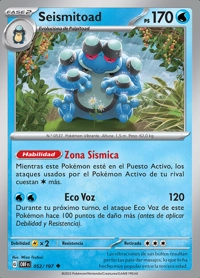 Seismitoad (052/197)