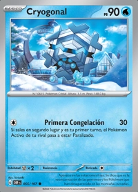 Cryogonal (055/197)