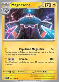 Magnezone (065/197)