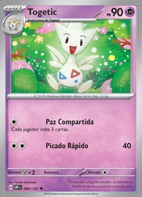 Togetic (084/197)