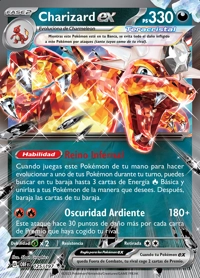 Charizard ex (125/197)