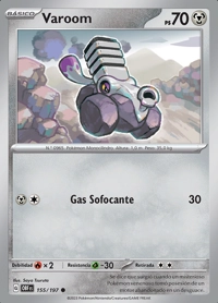 Varoom (155/197)