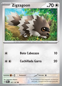 Zigzagoon (167/197)