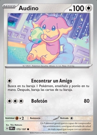 Audino (173/197)