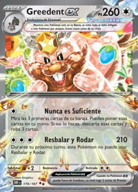 Greedent ex (179/197)