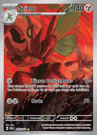 Scizor (205/197)
