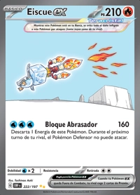Eiscue ex (222/197)
