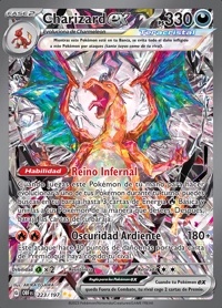 Charizard ex (223/197)