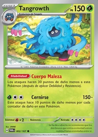 Tangrowth (002/226)