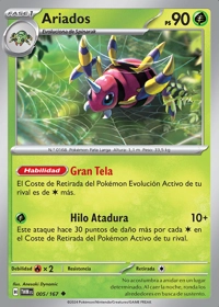 Ariados (005/226)