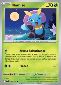 Ilumise (010/226)