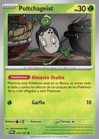 Poltchageist (020/226)