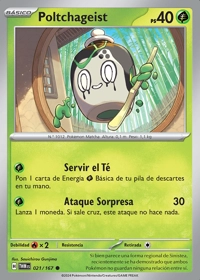Poltchageist (021/226)