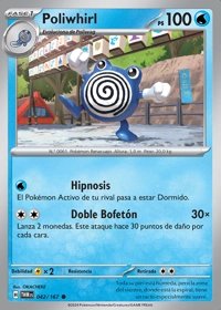 Poliwhirl (042/226)