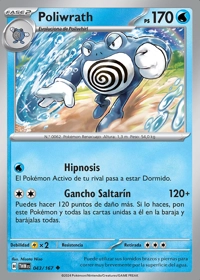 Poliwrath (043/226)