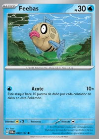 Feebas (049/226)